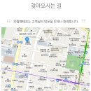 우림맨테크 이미지