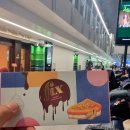 픽스FIX | 아랍에미리트 UAE기념품 | 픽스 두바이초콜릿 후기, fix Dessert Chocolatier 추천