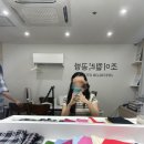연신내 퍼스널컬러&amp;골격진단]조이컬러공방 내돈내산 후기