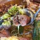 황해수육 - 달서구 | 황해수육