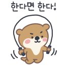 월드안경콘택트 이미지