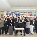 망우경로당 이미지