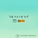 블리스사운드 이미지