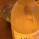라뜰리아