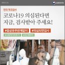 동금로 이미지