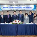 국민대학교 행정대학원 이미지