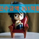 주식회사 애니플러스 이미지
