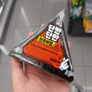 CU 도화한나루점