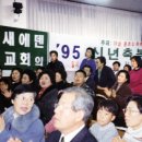 성도 이미지