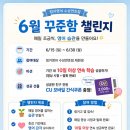 링키영어수성연호점영어교습소