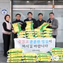 진북동 주민센터 이미지