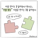 베이크림