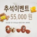 달언니네일