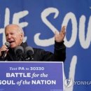 (주)나무대통령 이미지