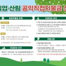334 이미지