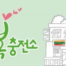 세븐일레븐 KT강남점 이미지