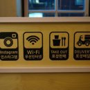 화나베 경성부경대점 이미지