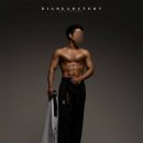 머슬짐 - 의정부시 서부로 743 | 머슬짐
