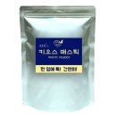 (주)바이오에프엔디 이미지