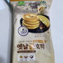 사옹원 꿀호떡 갠찬타 이미지