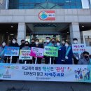 수원중부경찰서 이미지