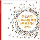 코아스 이미지