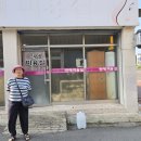 바우약국 이미지