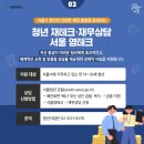 하진테크 이미지