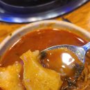 정대감 감자탕 이미지