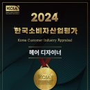 황금미용실 이미지