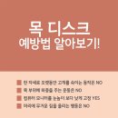 청목한의원 이미지