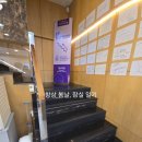 종합운동장역 | 종합운동장역 강남면옥 잠실 갈비찜 후기