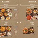양화주택