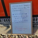 디포니