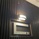 제주 디귿 이미지