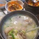 대박정육식당 이미지