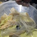 응급실국물떡볶이고양일산동점 | 일산동 맛집 ‘북경마라샹궈’ 🔥 본토 얼얼함 꿔바로우까지