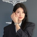 실시간 론진 행사 참석한 수지 이미지