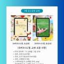 아이패드 디지털드로잉 이미지