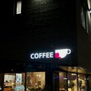 규린도 농원 이미지