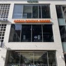 아스라이첨단시리단길점