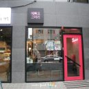 예뻐요 그머리 네이버블로그