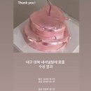 비브발레학원 이미지