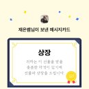 전주현대미술관 이미지