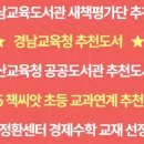 청담도서관 이미지