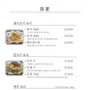 손가 이미지