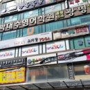 참소아과의원 네이버블로그