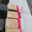 죽산시장 이미지