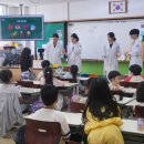 동신초등학교 이미지