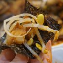 상도늘보리 봉천역점 이미지